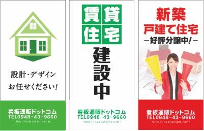 ハーフ印刷(50％～70％)
