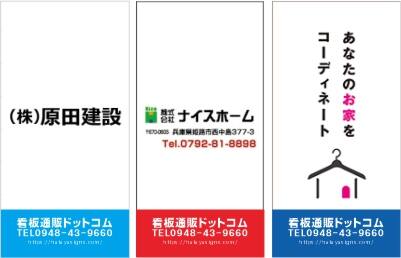 ポイント印刷(10％～40％)